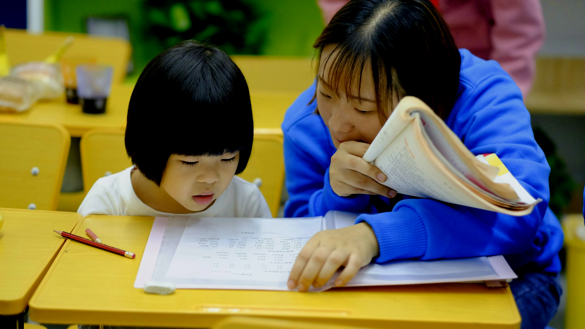 はなまき保育園
